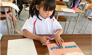 無理なく学力アップ